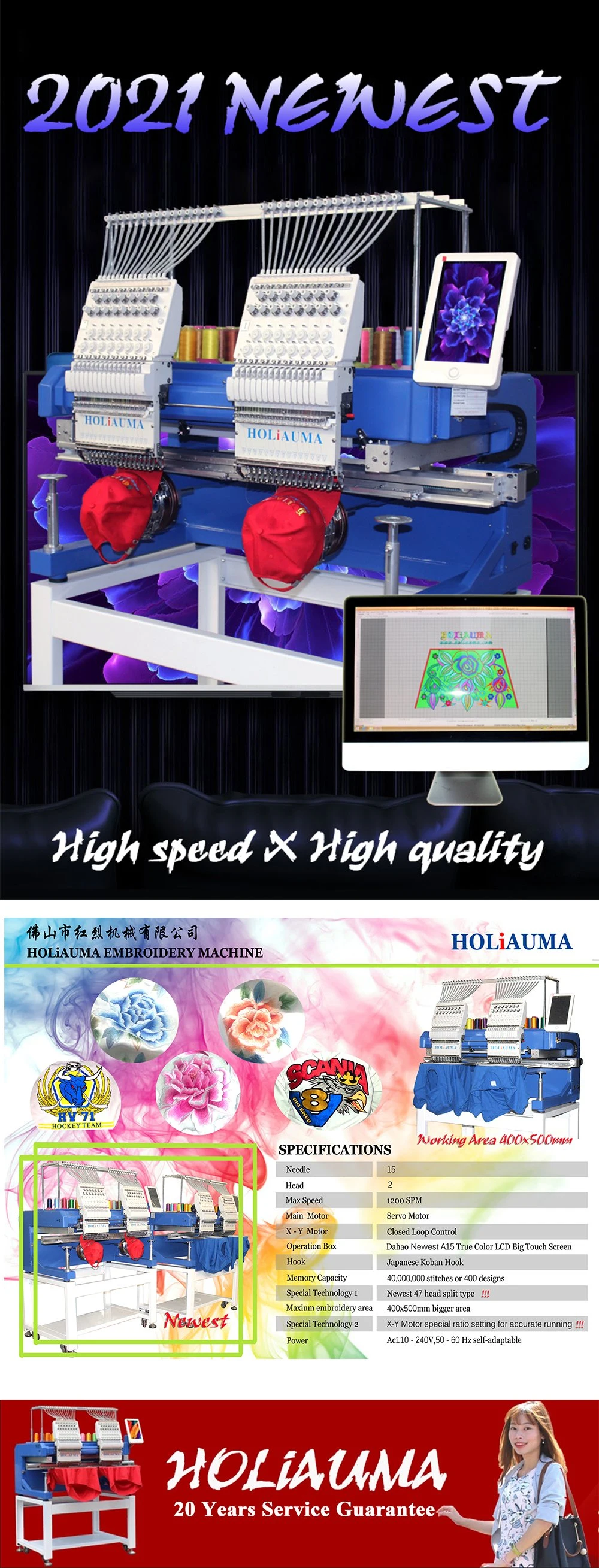 20 Years Service! ! ! Barudan/Tajima 2 Head Home Computer Sewing Embroidery Machine for Sale Multihead Embroidery Machine